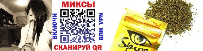 БУТИРАТ вода Купить где Опочка