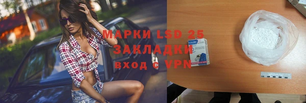 mix Аркадак