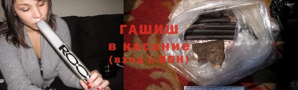 mix Аркадак