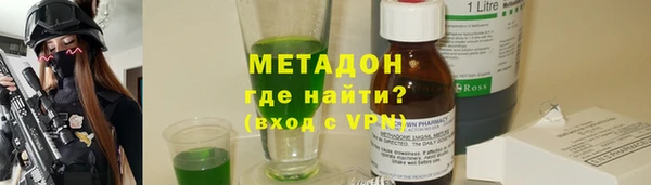 mix Аркадак