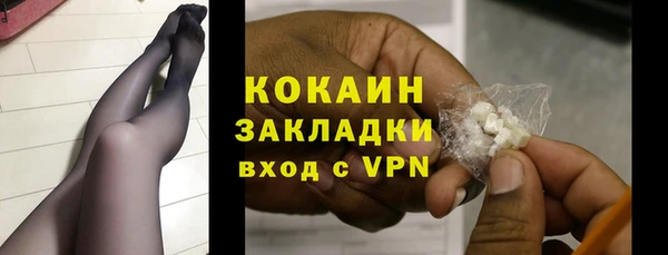 mix Аркадак