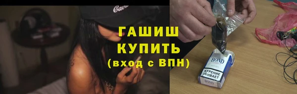 mix Аркадак