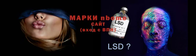 амфетамин Армянск