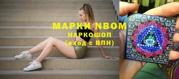 mix Аркадак