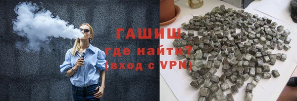mix Аркадак