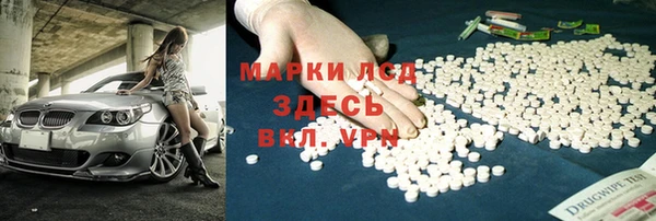 mix Аркадак