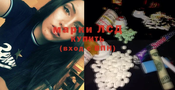 mix Аркадак